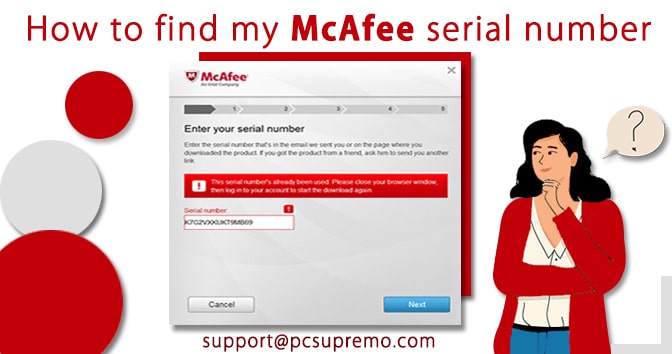 How to find my McAfee serial number
